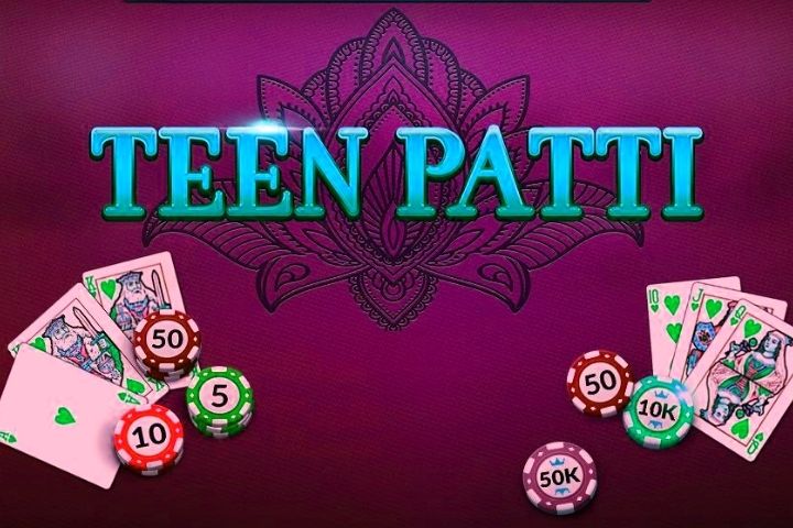 10 Most Popular 3 Patti Orders | TOP Variations In Teen Patti