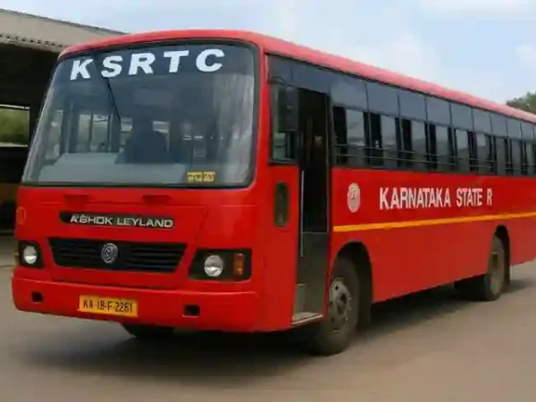 NWKRTC Leave Management System